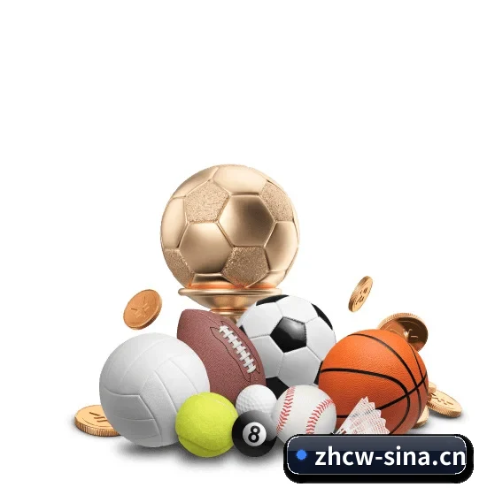 中彩网 APP